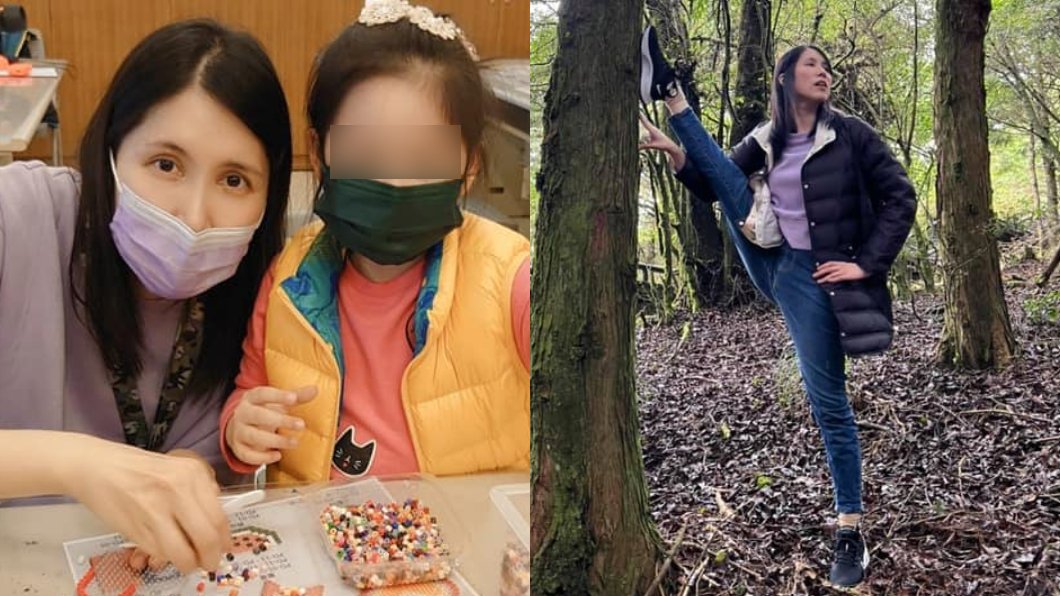 挺過化療手術!余苑綺野外開腿一字馬 甩病容秀好氣色
