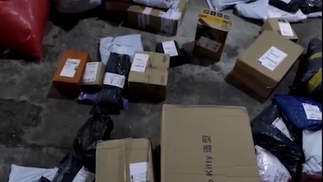 圖/翻攝自微博