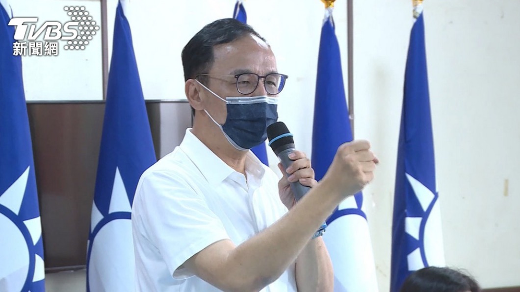 國民黨主席朱立倫。