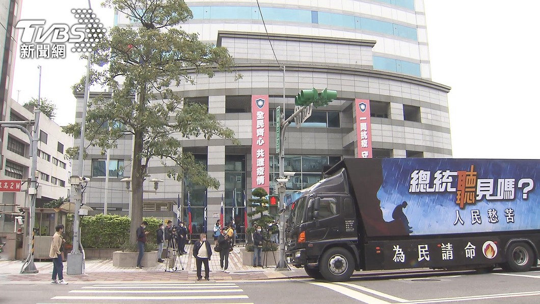 圖/TVBS
