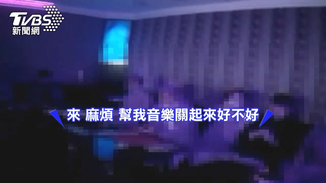 圖／TVBS