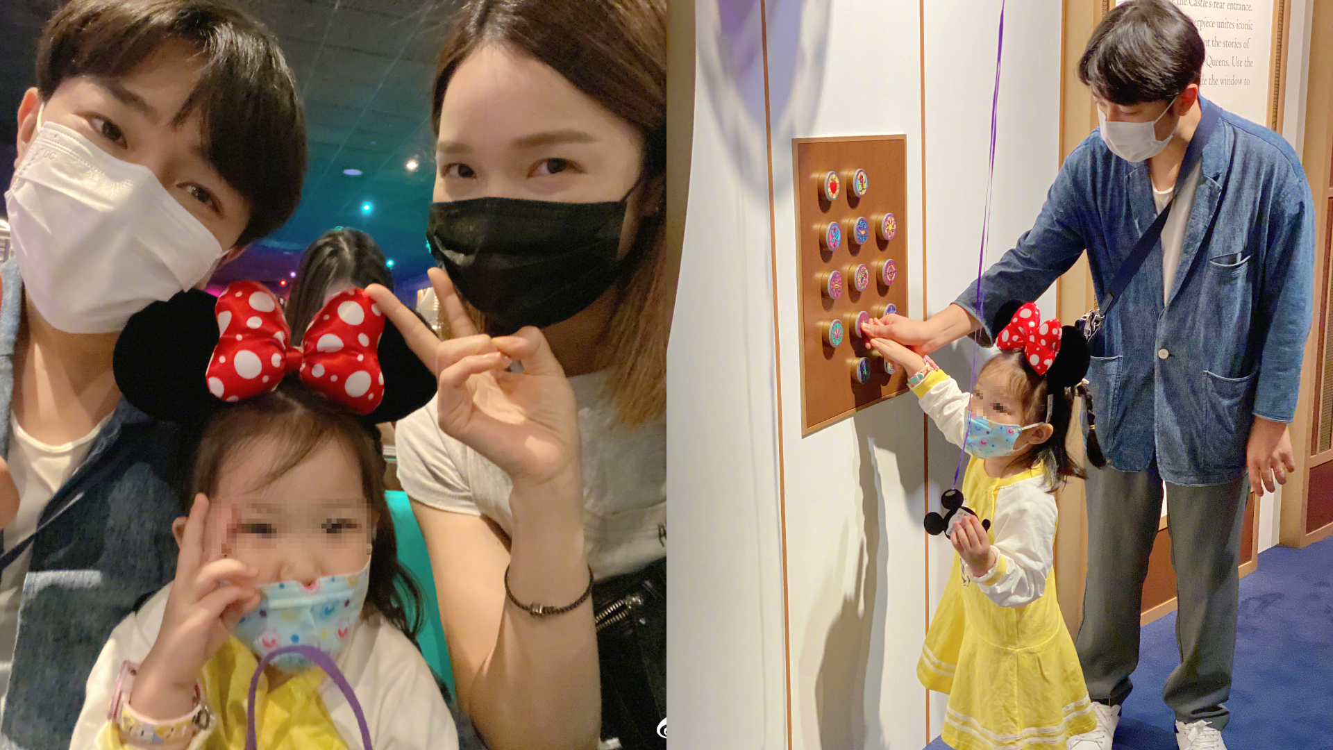 確診者去上海迪士尼急封園!男星才PO:帶妻小去玩 粉絲心急