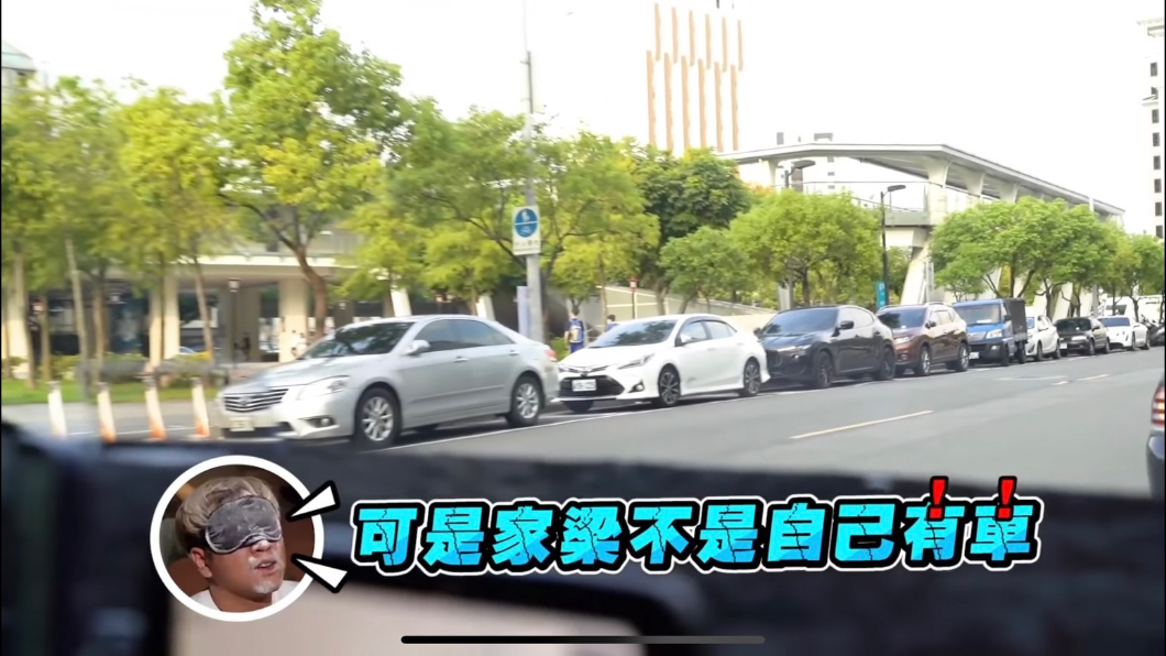 許維恩被自家員工跟蹤。(圖/翻攝自YouTube《許維恩的秘密Channel》頻道)