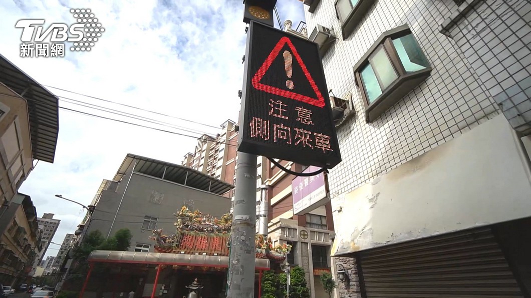 圖/TVBS