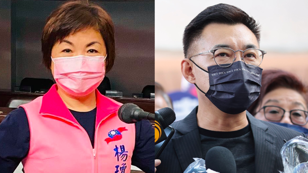 陳柏惟支持者點名挑戰江啟臣、楊瓊瓔。（圖／翻攝自楊瓊瓔、江啟臣臉書）