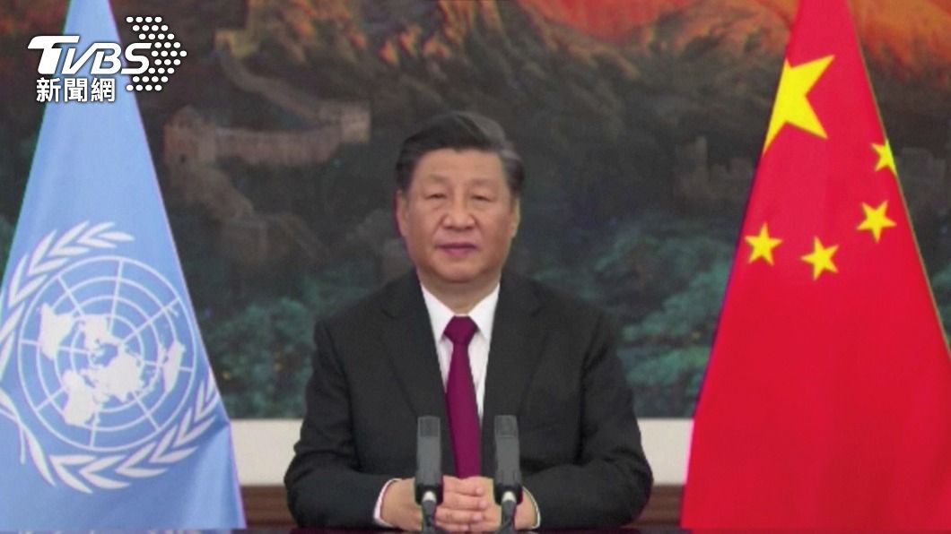 習近平指出,維持多邊共識,是應對氣候變化的關鍵。(圖/達志影像路透社)