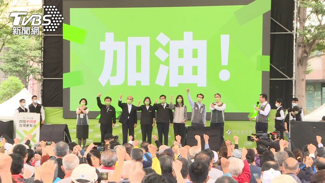 圖／TVBS