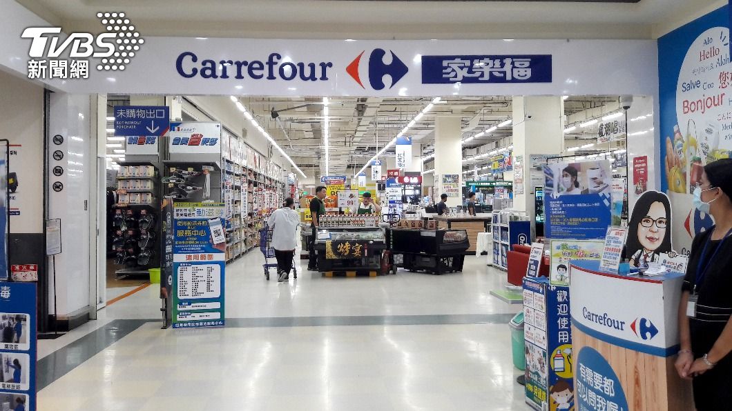 法商出售台灣家樂福股份的消息不斷傳出。（示意圖／shutterstock達志影像）