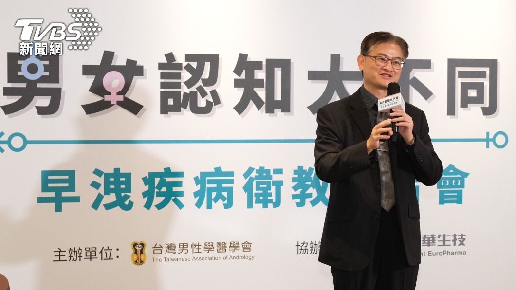 台灣男性醫學會理事長陳煜。(圖/男性醫學會提供)