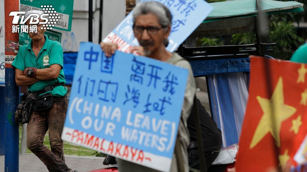 菲律賓民眾上街抗議大陸侵犯菲律賓南海主權。(圖/達志影像美聯社)