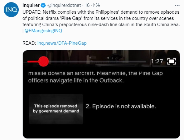 外媒於推特上表示,現在菲律賓的平台上已經無法觀看相關集數。(圖/翻攝自 Inquirer 推特 @inquirerdotnet)