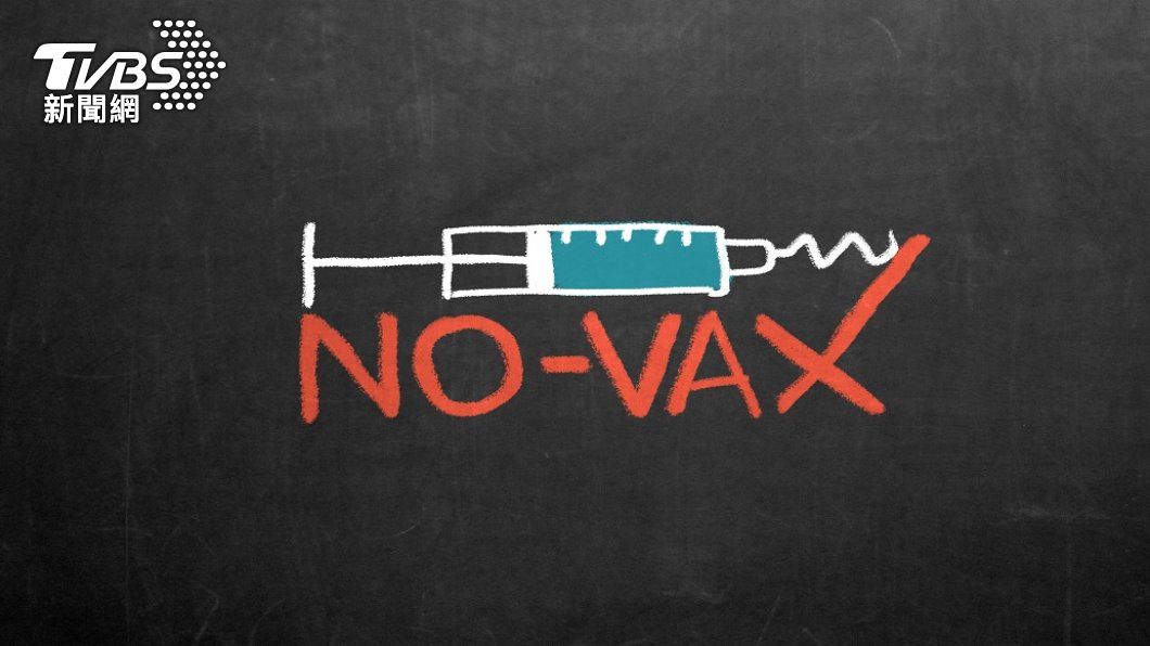牛津代表字出爐!「Vax」使用率暴增獲選