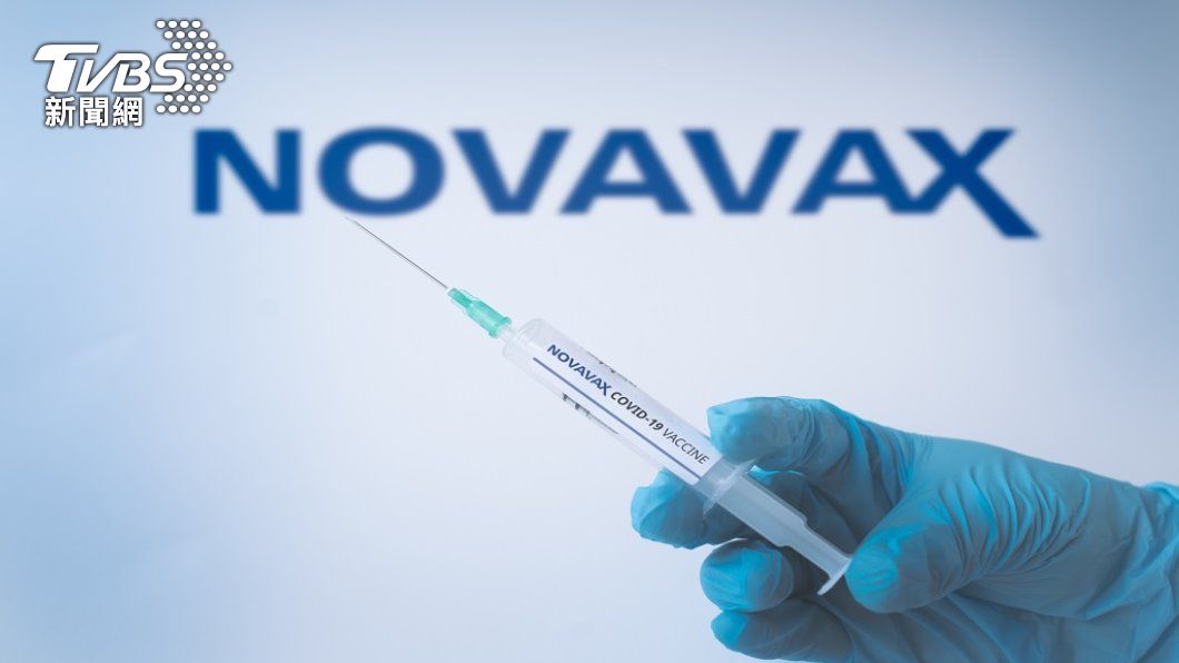 Novavax疫苗取得首EUA 將出貨2千萬劑給印尼