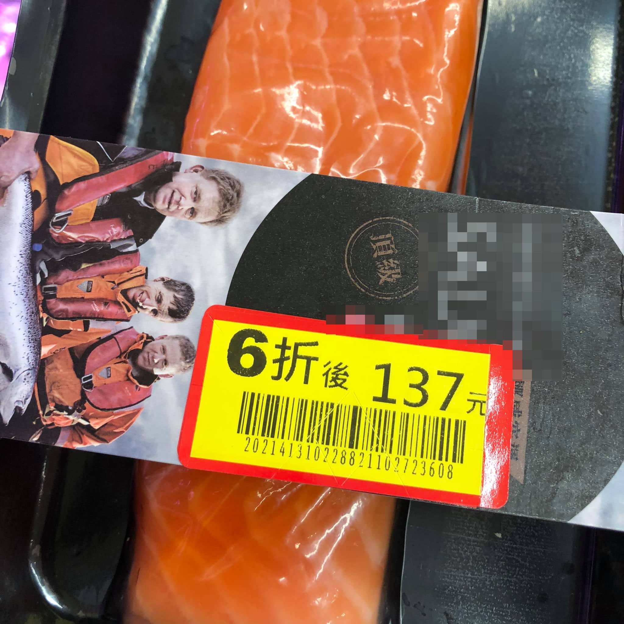 網友發現即期品會用原價打折。（圖／翻攝自我愛全聯-好物老實説臉書）