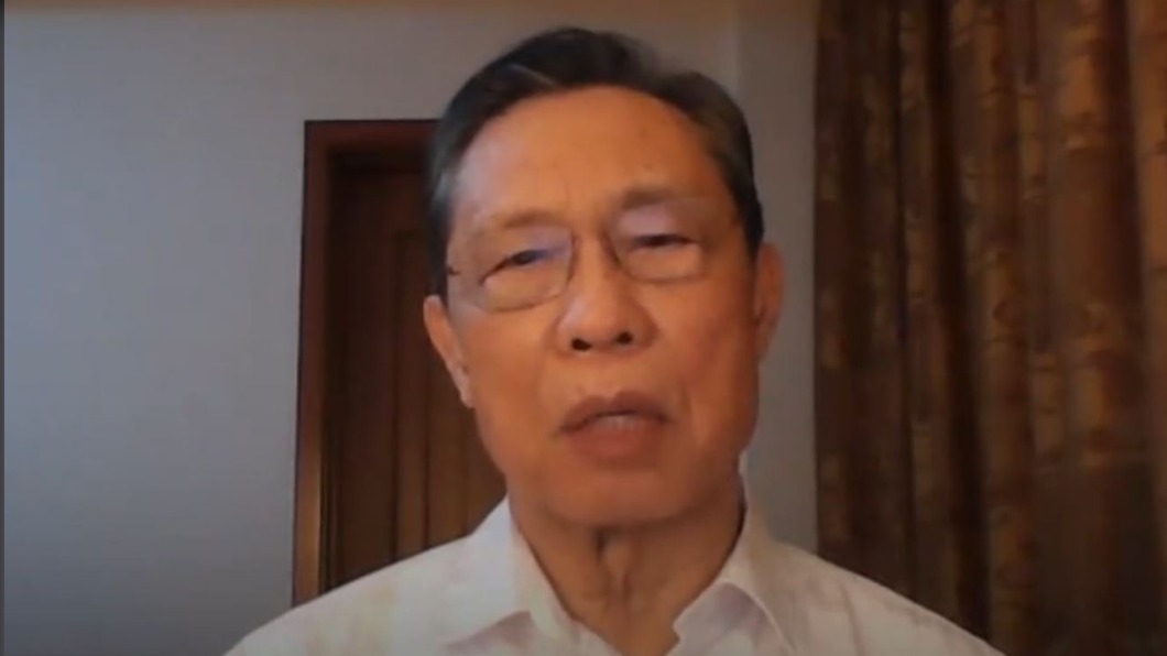 圖/翻攝自微博