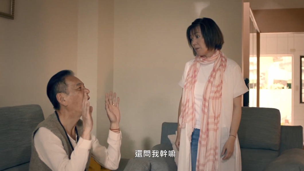 圖/翻攝天主教中華聖母基金會