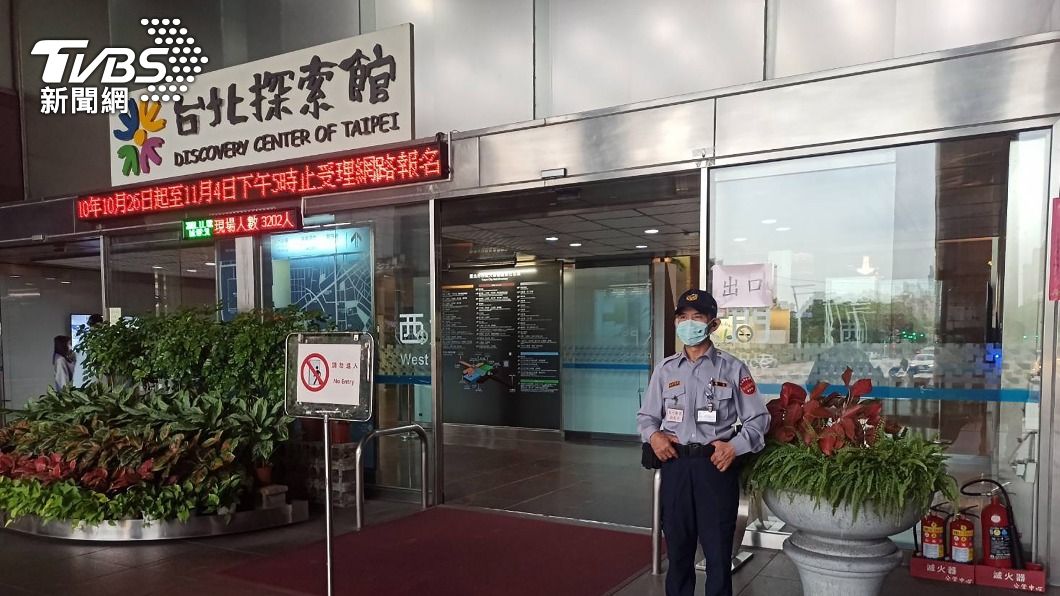 醉男打1999稱要買汽油衝北市府 警方依法送辦