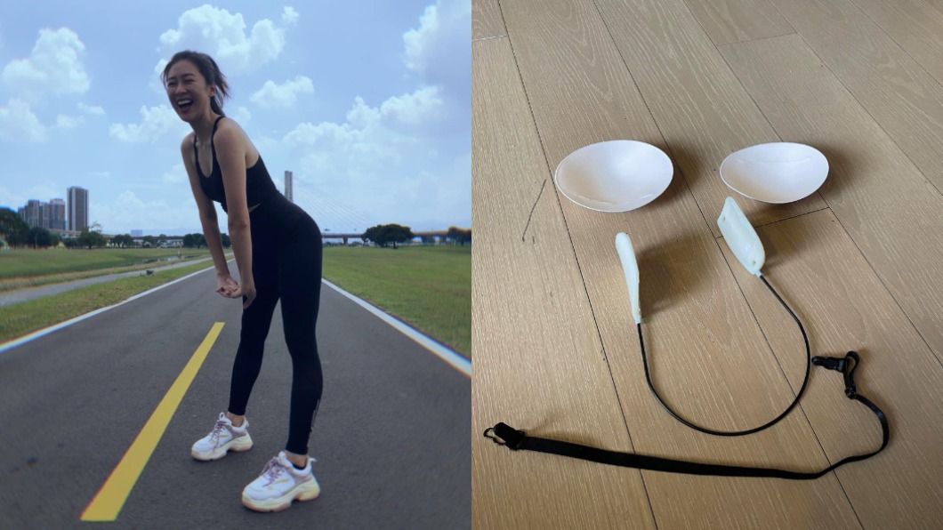 網購「夾奶神器」接詐騙電話 女星氣噗噗:根本夾不住