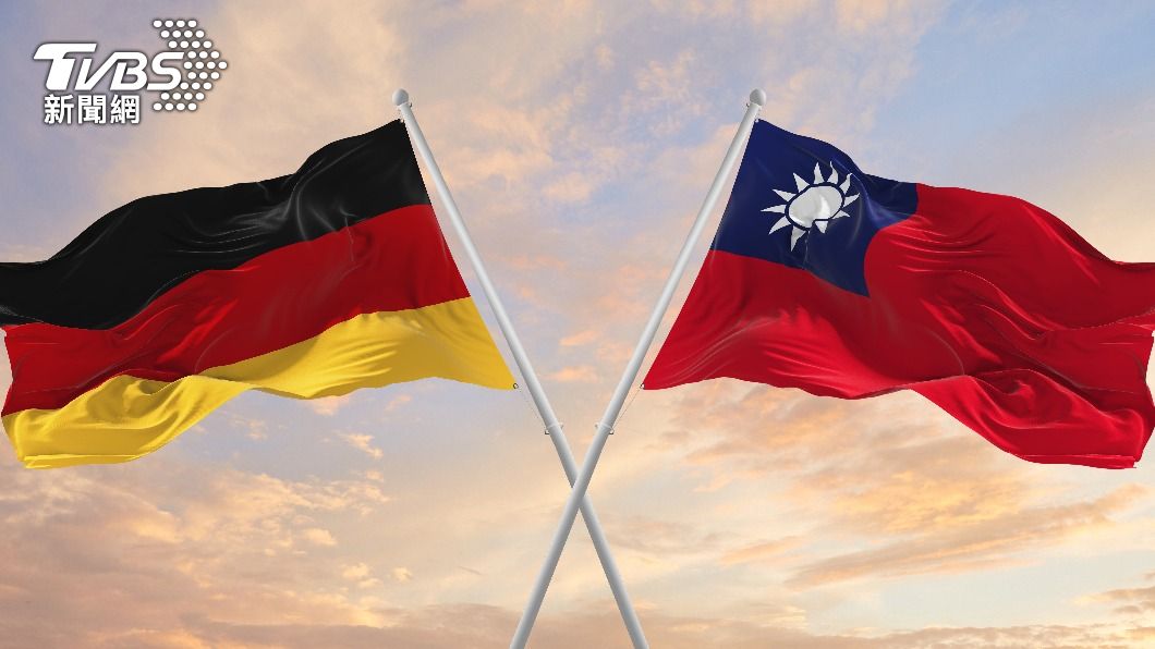 阻止陸破壞台海現狀!德智庫:新政府應挺台參加國際組織