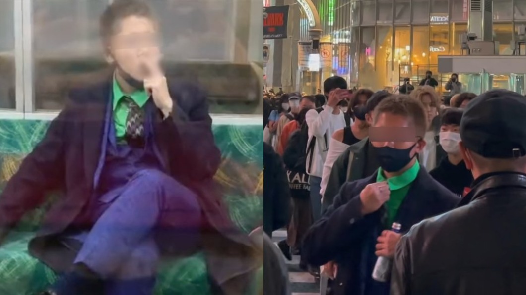 東京「小丑男」砍人前街頭閒晃！悠閒模樣曝光眾人嚇傻