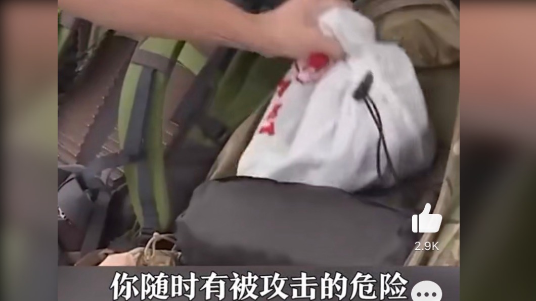 自稱台灣人的男子直言隨時有被攻擊的危險。(圖/翻攝自微博)