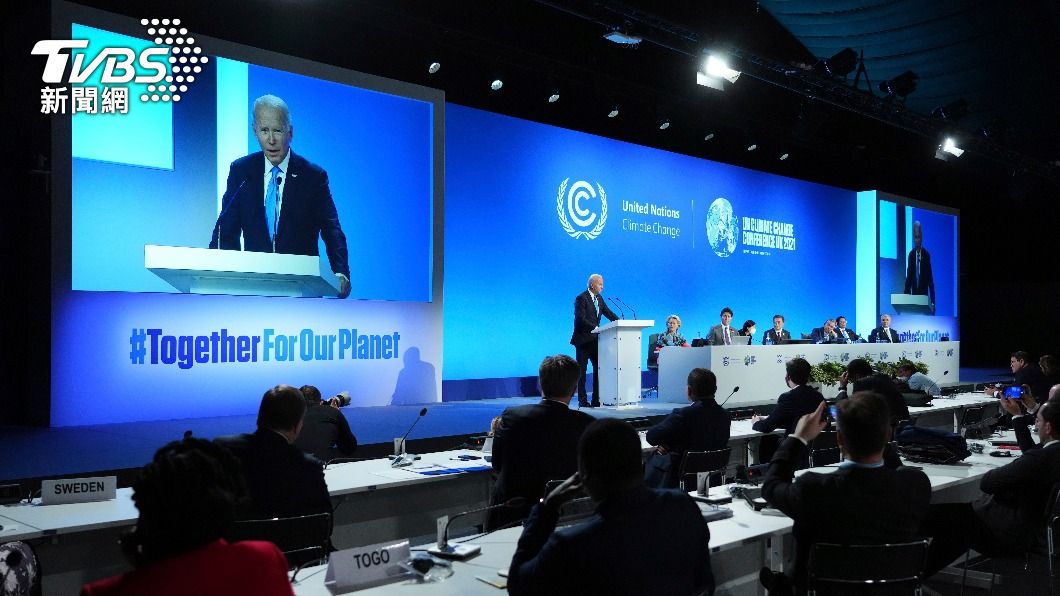 上百國簽署承諾 2030年前降低甲烷排放量30%