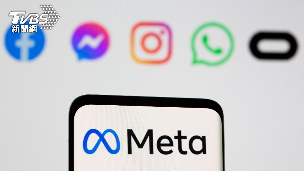 臉書母公司正式改名為Meta。（圖／達志影像路透社）
