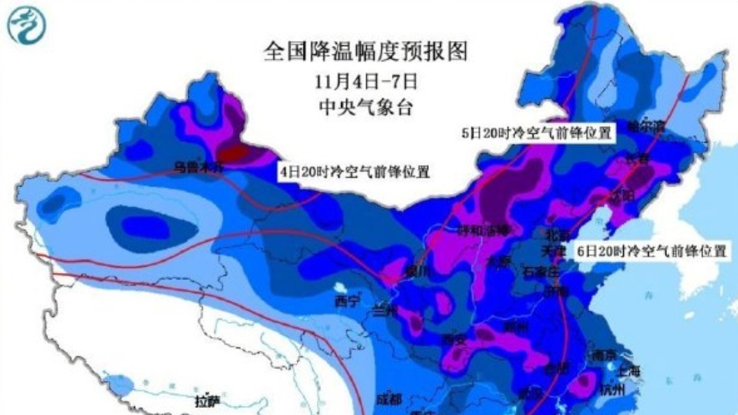 圖／翻攝自微博黄鱼Veda
