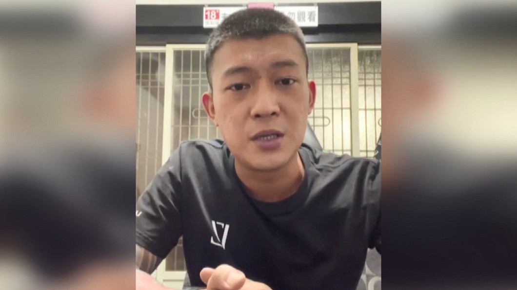 圖/翻攝自鳳梨吳泓逸臉書