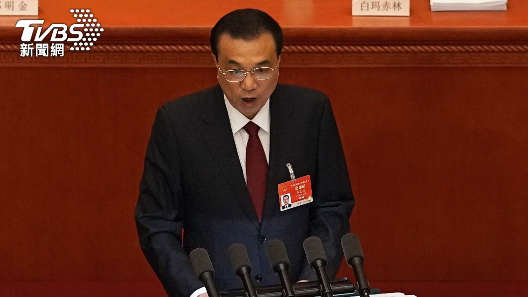 陸經濟動能趨緩 李克強:制定新減稅措施提振