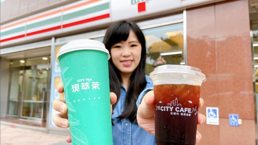 雙11將至，超商祭出各項優惠。（圖／業者提供）