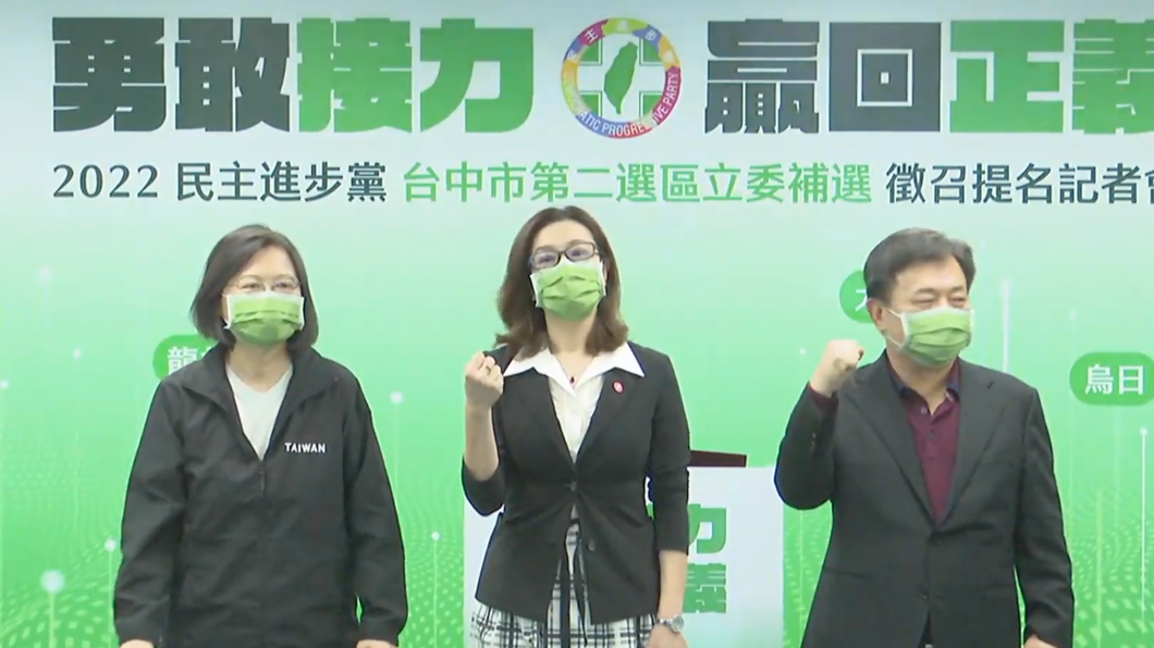 【今日熱搜】林靜儀/彭帥/蔡依林/熊好券/陳茂松