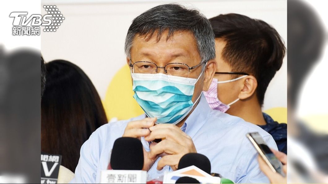 柯文哲:能源公投是科學議題 不能用意識形態表決