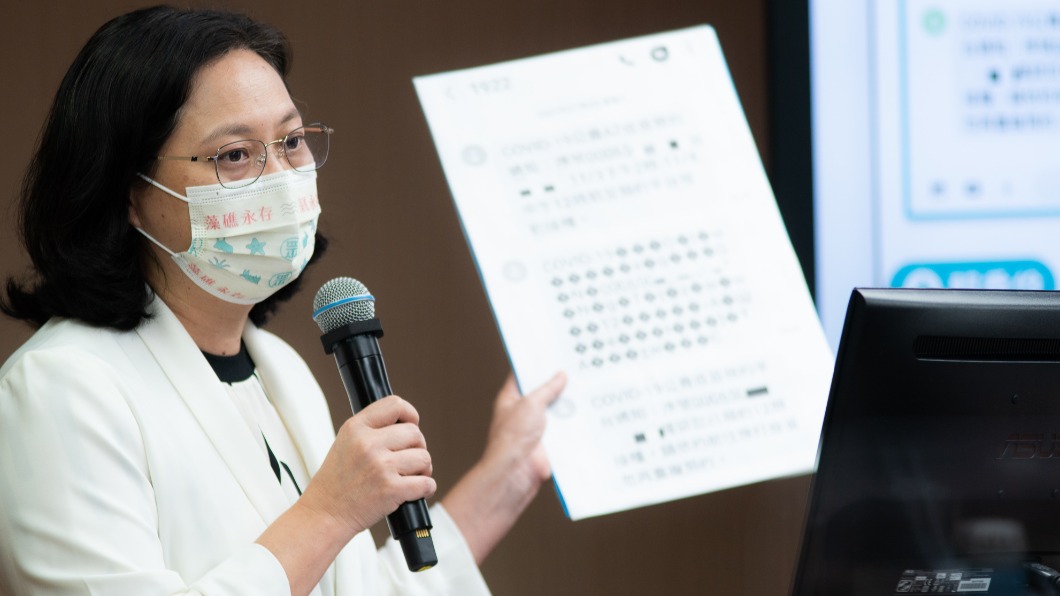 扯爆!打完兩劑疫苗還收到預約簡訊? 16萬人被混淆