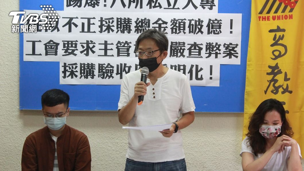 教團質疑8私校不正採購 教部:如違法將移送檢調