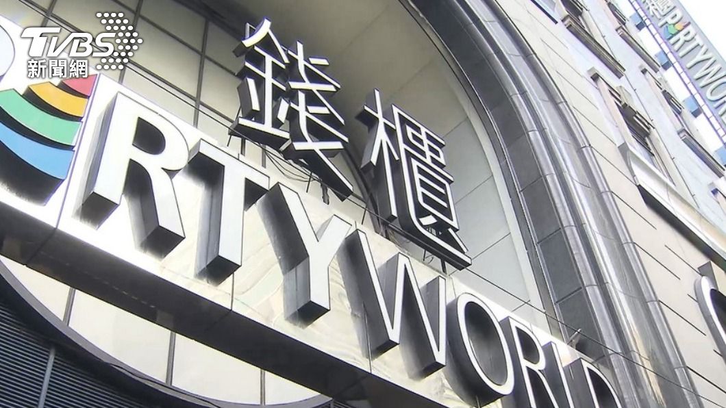 北市火災預防自治條例獲初審通過 新增「錢櫃條款」