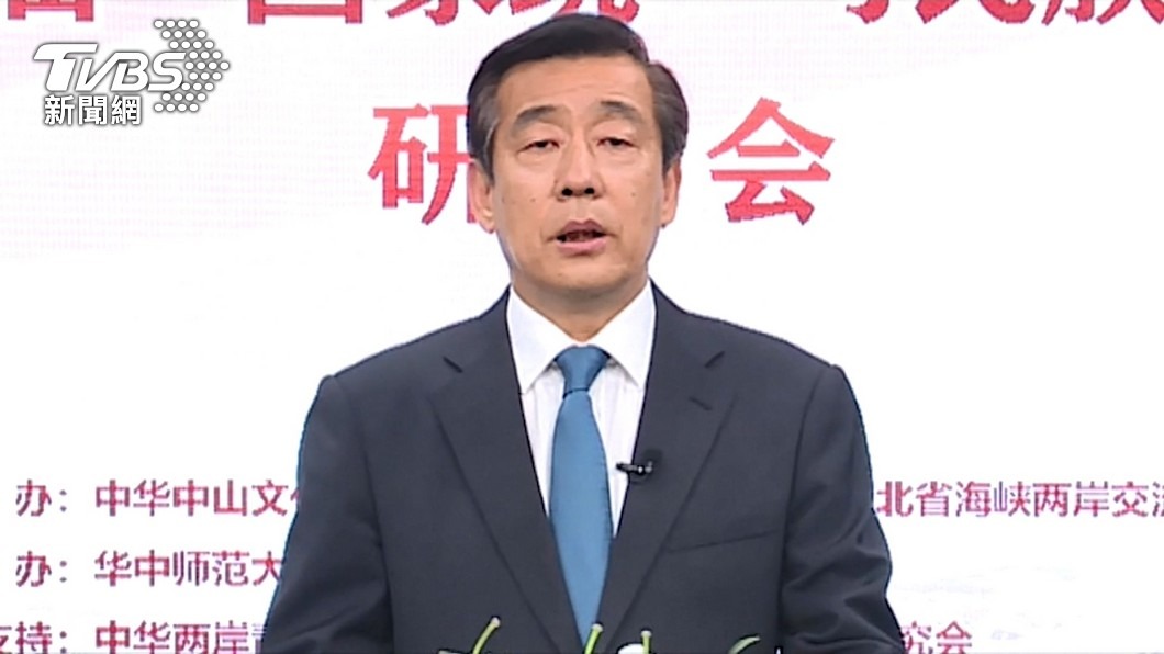 圖／TVBS