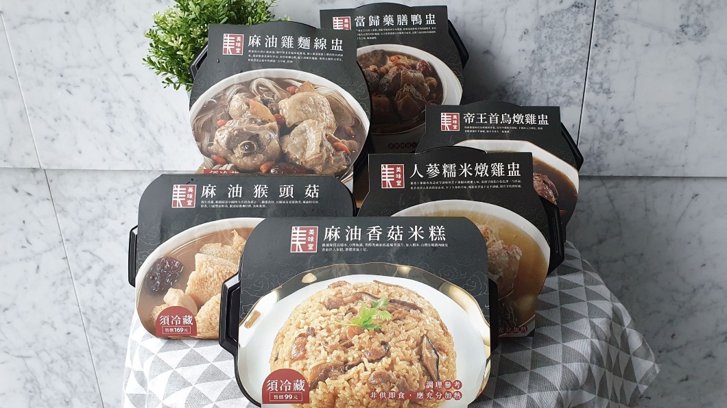 超市推出5款進補商品。(圖/業者提供)