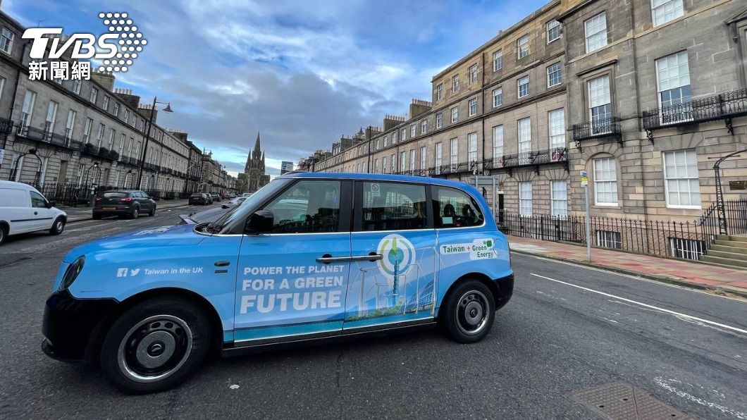 英國駐處COP26推吸睛廣告 凸顯台灣能源轉型決心