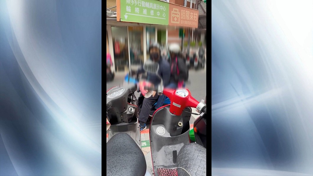 圖/翻攝自爆料公社