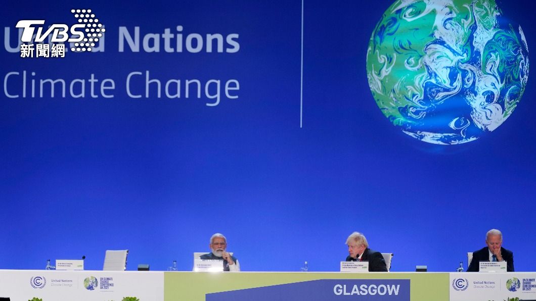 COP26峰會達第一項協議:2030年前終結砍伐森林