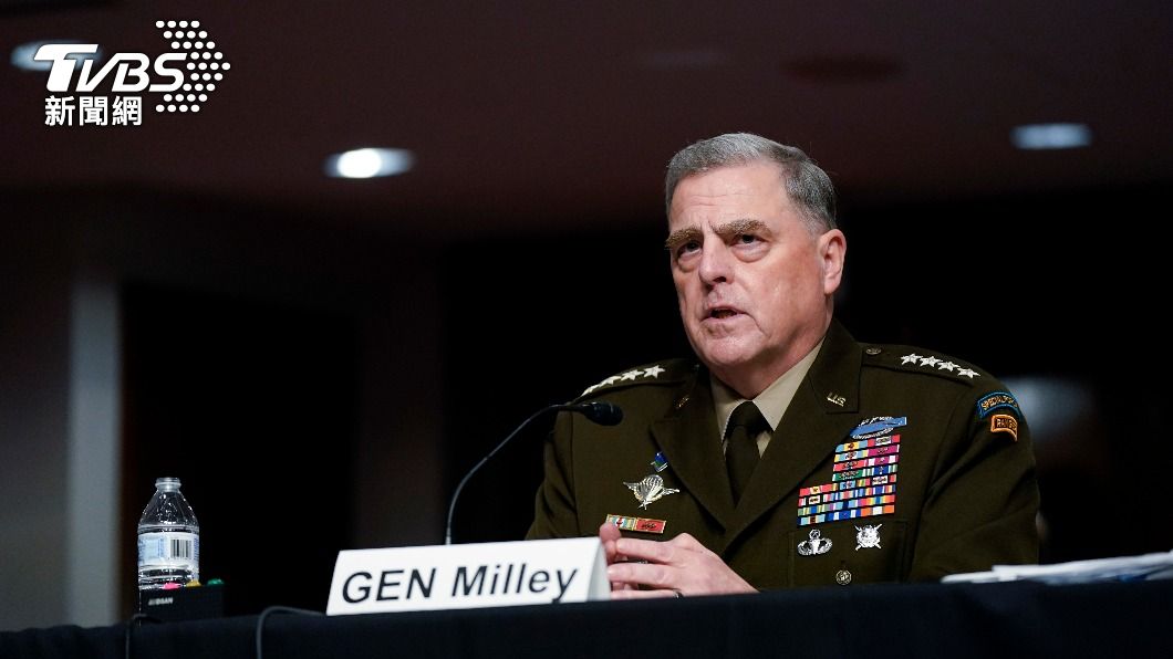 美軍參謀首長聯席會議主席密利(Mark Milley)。(圖/達志影像美聯社)