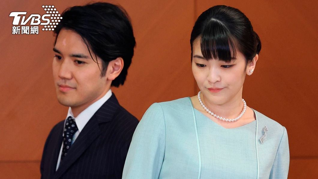真子公主剛嫁就回娘家 駙馬小室圭落榜爆欠百萬債務