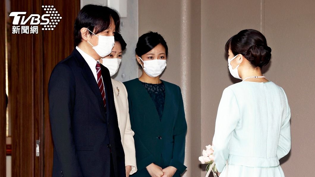 真子剛拜別完父母,於2日又返回老家讓外界紛猜測。(圖/達志影像美聯社)