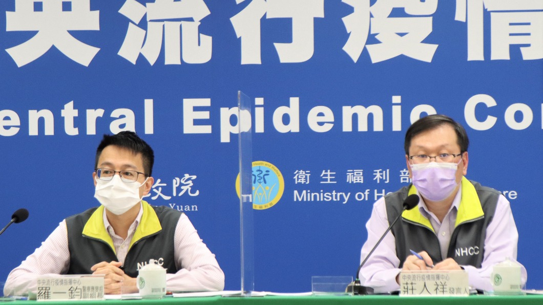 中國大陸爆疫情!憂卡春節返台潮 指揮中心緊盯