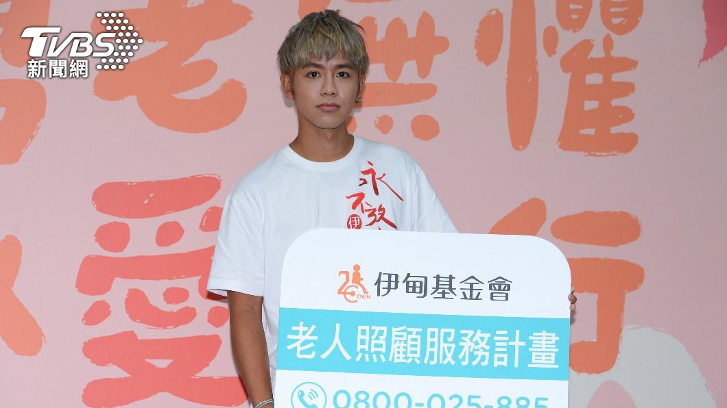 大元生日暖送「這物」討歡心 鼓鼓憂母嘆:1年不見她笑