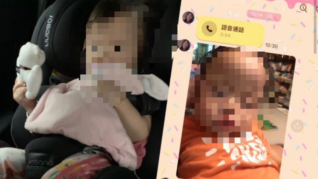 刺青師女兒重傷亡!阿嬤控保母滅證 高市府提獨立告訴