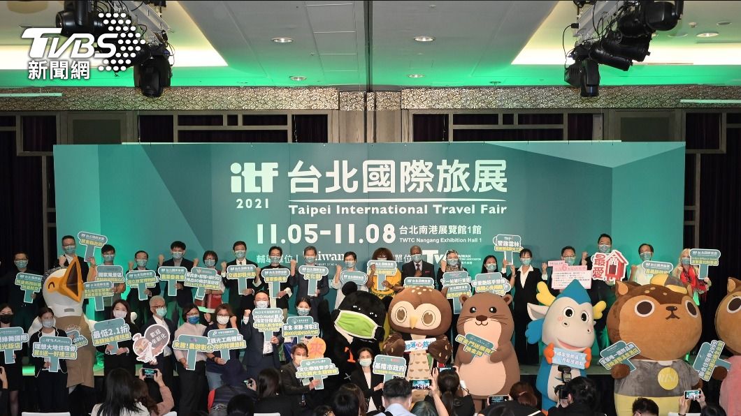 獨/年度最大旅展旅行社攤位剩雄獅 業者曝參展效益有限
