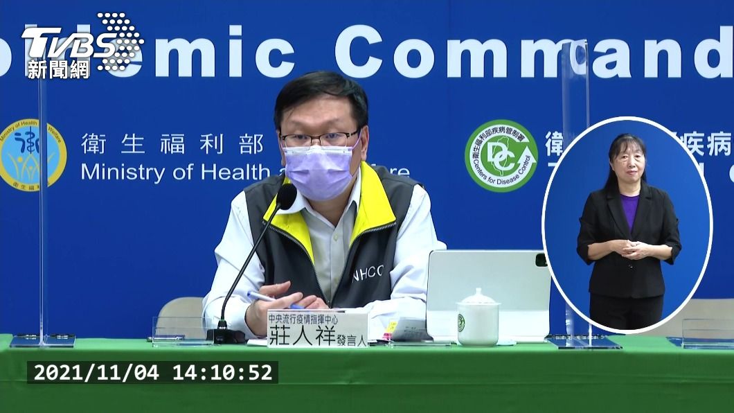 陸Delta疫情升溫 指揮中心:14天檢疫足以因應