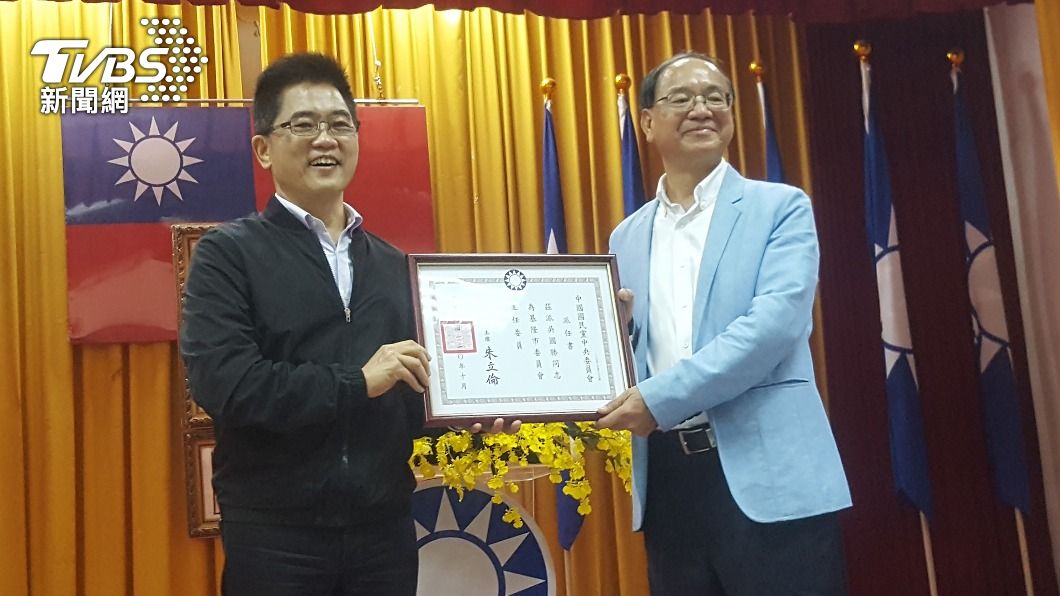 接國民黨基隆黨部主委　吳國勝：全力以赴攻占山頭